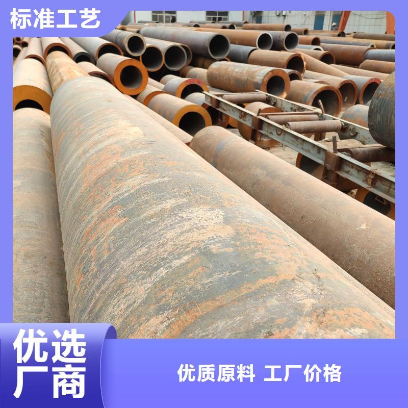45钢管零售专业生产制造厂