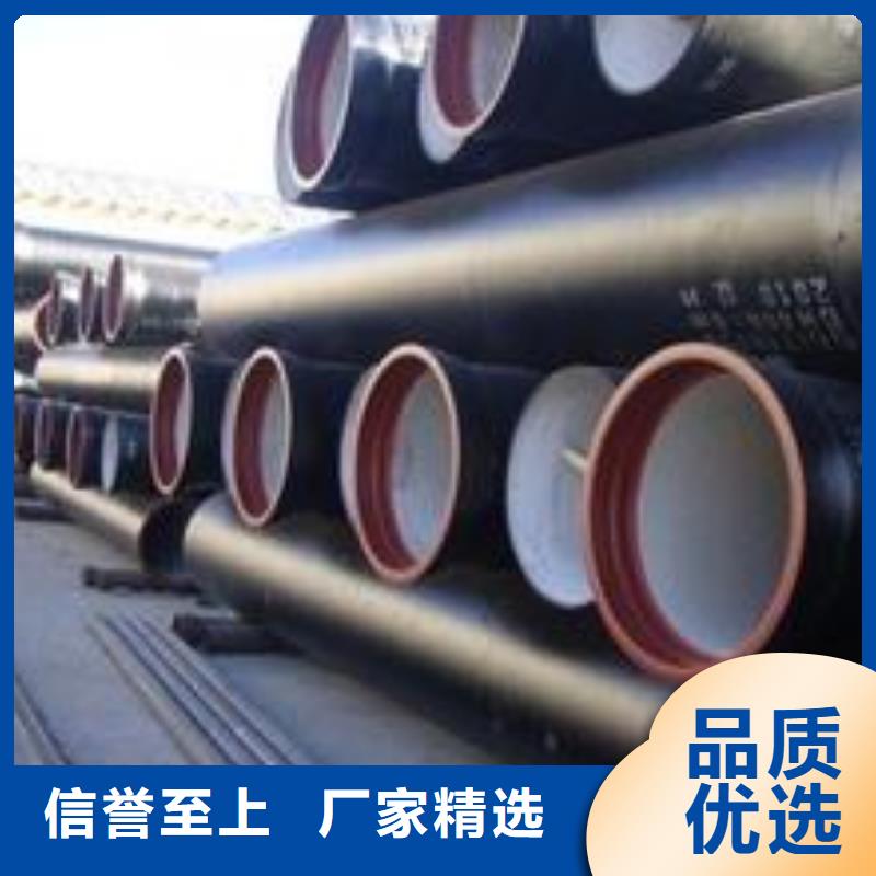 DN80球墨铸铁管咨询本地品牌
