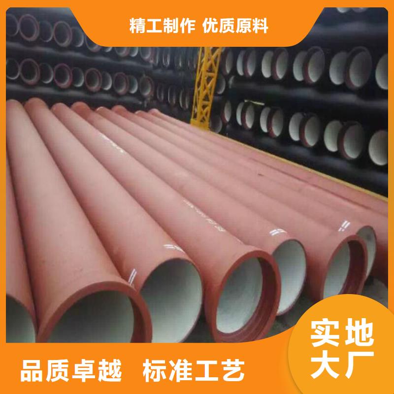 平遥dn1000球墨铸铁管大量采购自营品质有保障