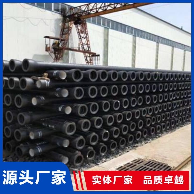 西丰dn900球墨铸铁管厂家直销型号齐全