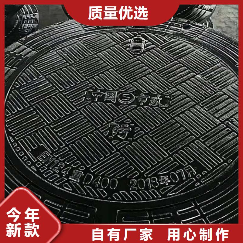 泸西县球墨铸铁树围护树板价格低廉本地生产厂家