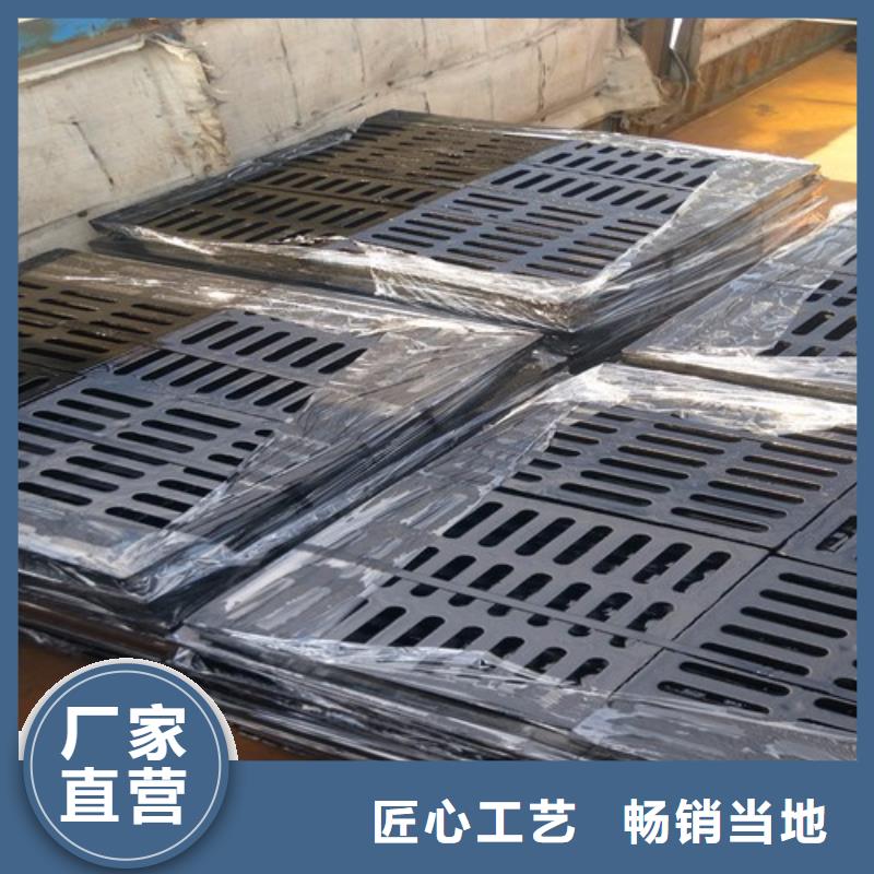 克山县价格多少钱1000*1200重型球墨铸铁井盖诚信为本