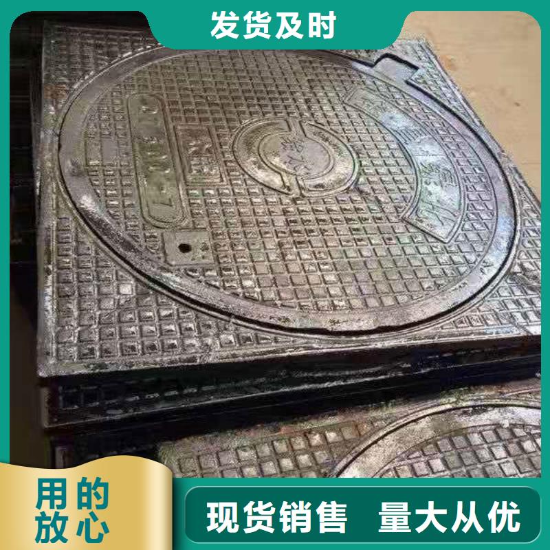 碾子山dn600球墨铸铁管厂家货源稳定