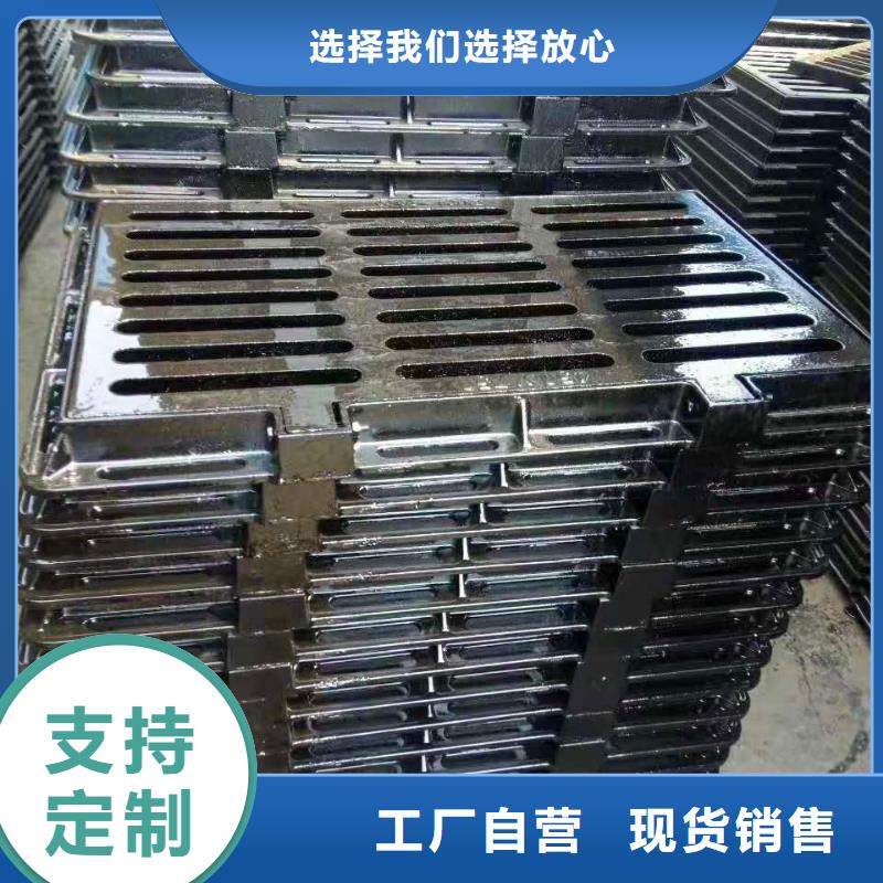 鹤城区球墨铸铁井盖图片新闻资讯当地供应商
