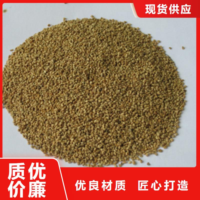 果壳除油滤料抛光专用厂家直供厂家质量过硬