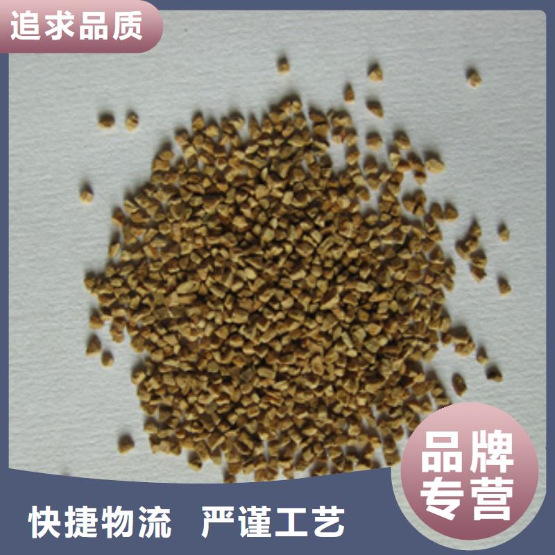 桃壳磨料除油效果好可单独加工专心专注专业