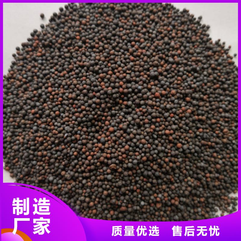 陶瓷球滤料使用效果好厂家直供精工制作