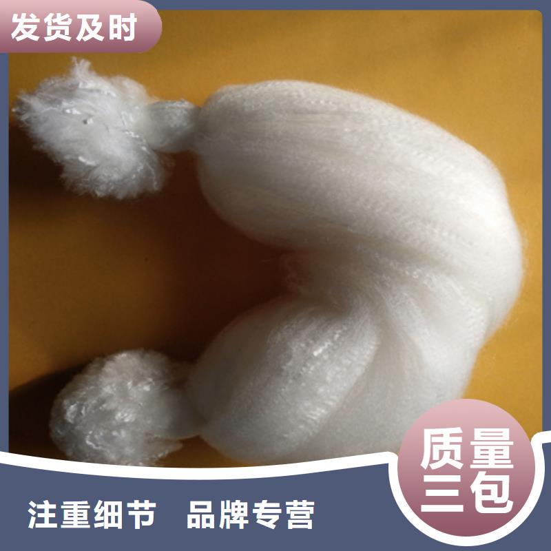 纤维球填料使用时间长找巩义豫嵩质优价廉