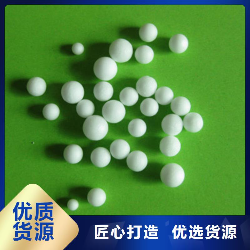 EPS泡沫过滤材料过滤泥沙效果好实体厂家