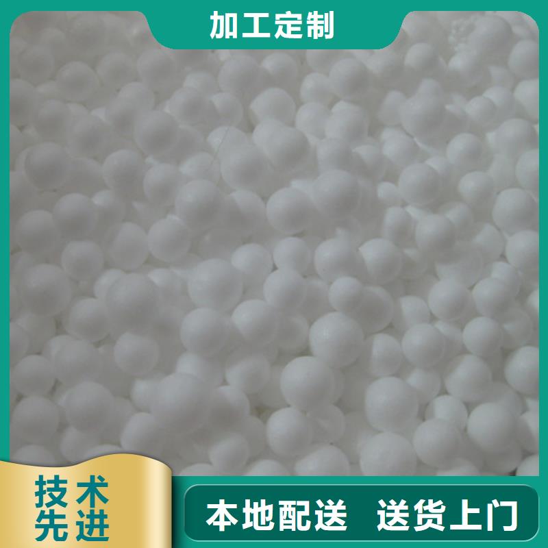 EPS原料高速过滤量大价优同城经销商