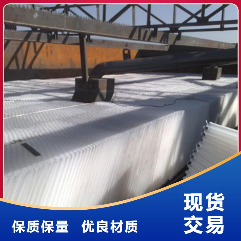 蜂窝填料优质蜂窝填料豫嵩直供自主研发