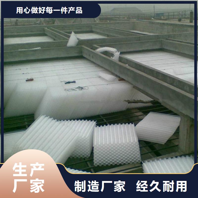 蜂窝填料层流效果好低价销售本地经销商