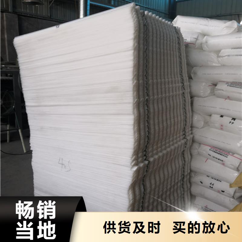 斜管填料可指导安装价格优惠源头采购