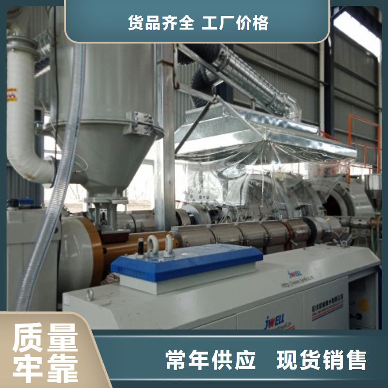 800*30mm逃生管道布置/820×10mm隧道逃生通道厂家价格有优势