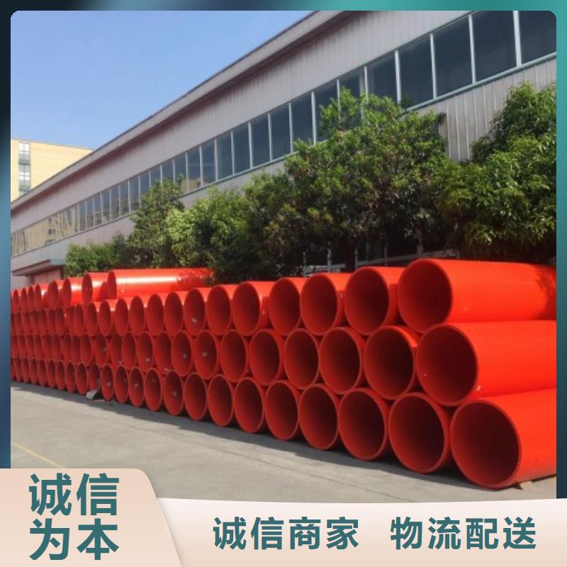 860/800高分子施工通道陕西厂家现货当地经销商