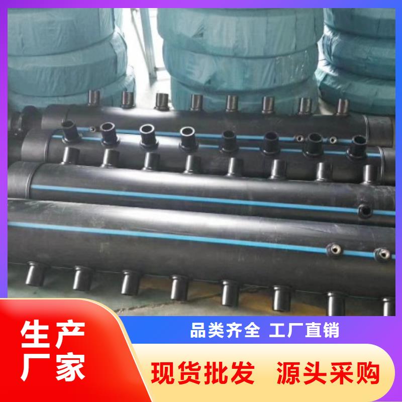 pe滴灌管价位实惠同城货源