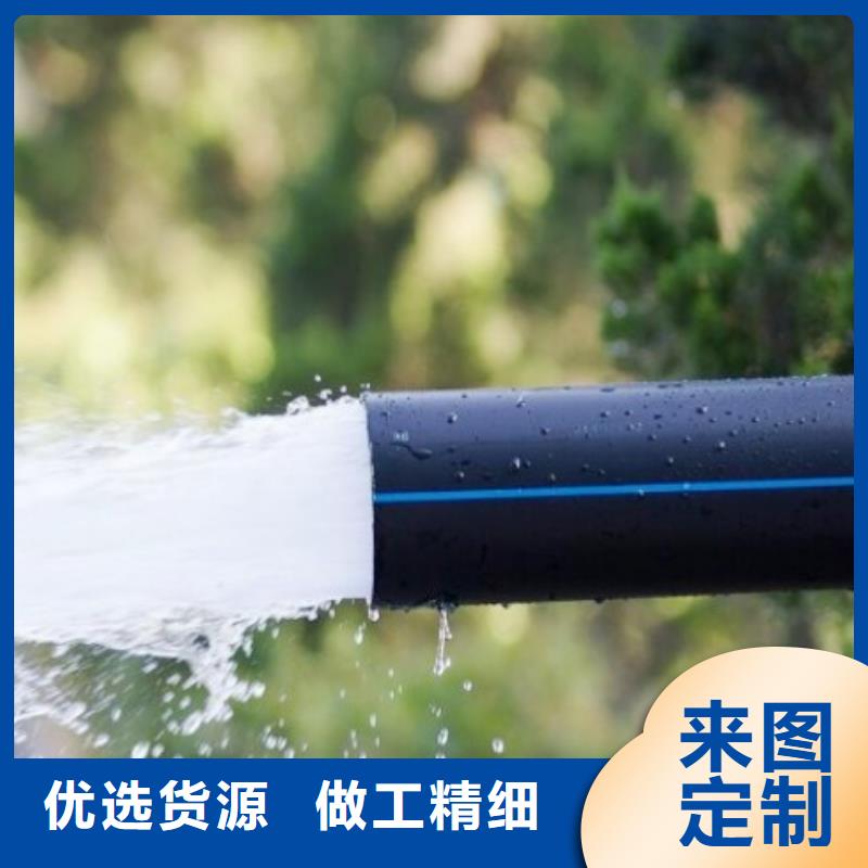 pe给水管价位品牌大厂家