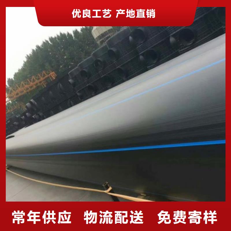 济源市PE灌溉管价位当地货源