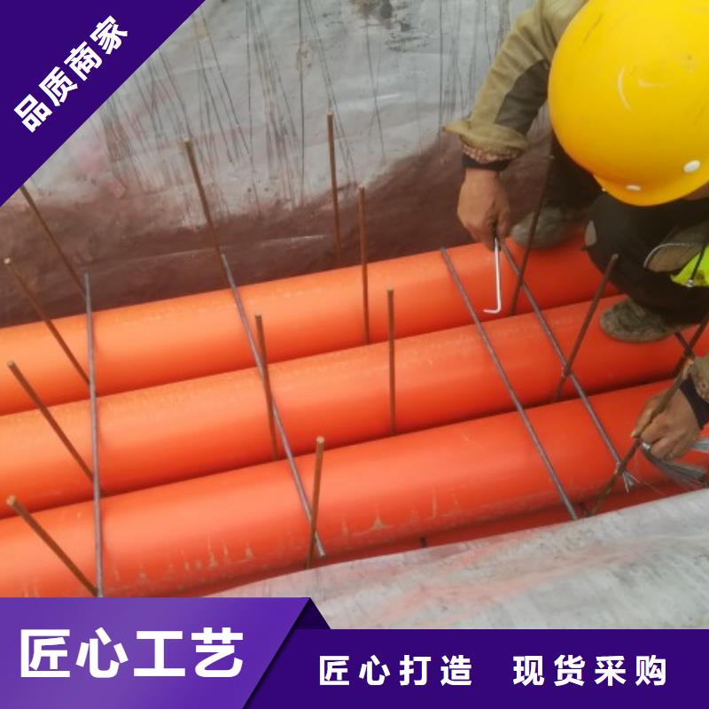 汝南下水排污排管现货放心购