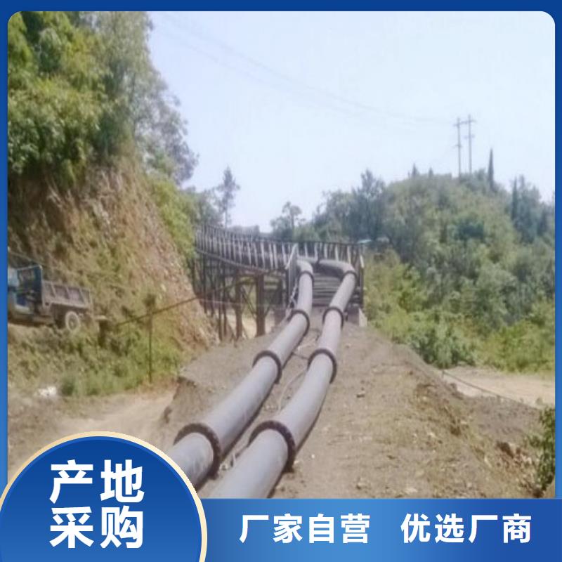 UPE管道资讯/选矿厂管道供货厂家精致工艺