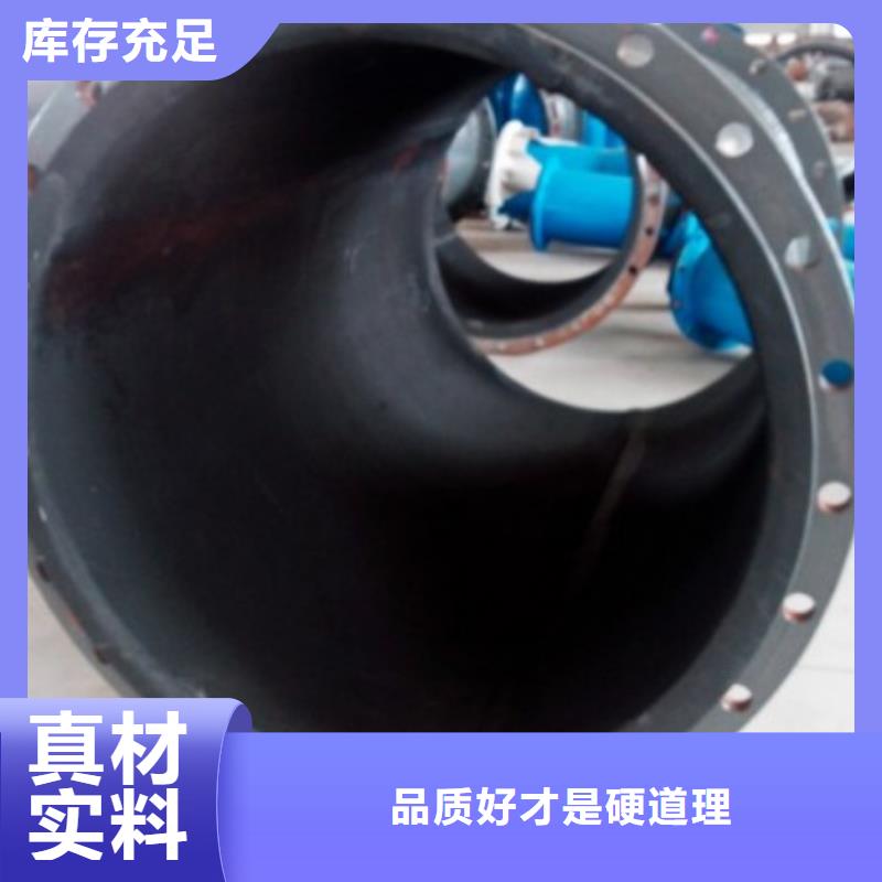 脱硫泵衬胶管盐水管道加工供应本地供应商