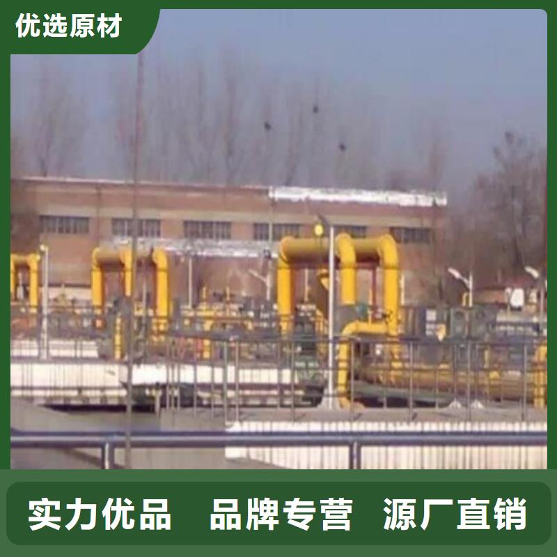 青海氯化氢气输送/衬塑管厂诚信经营
