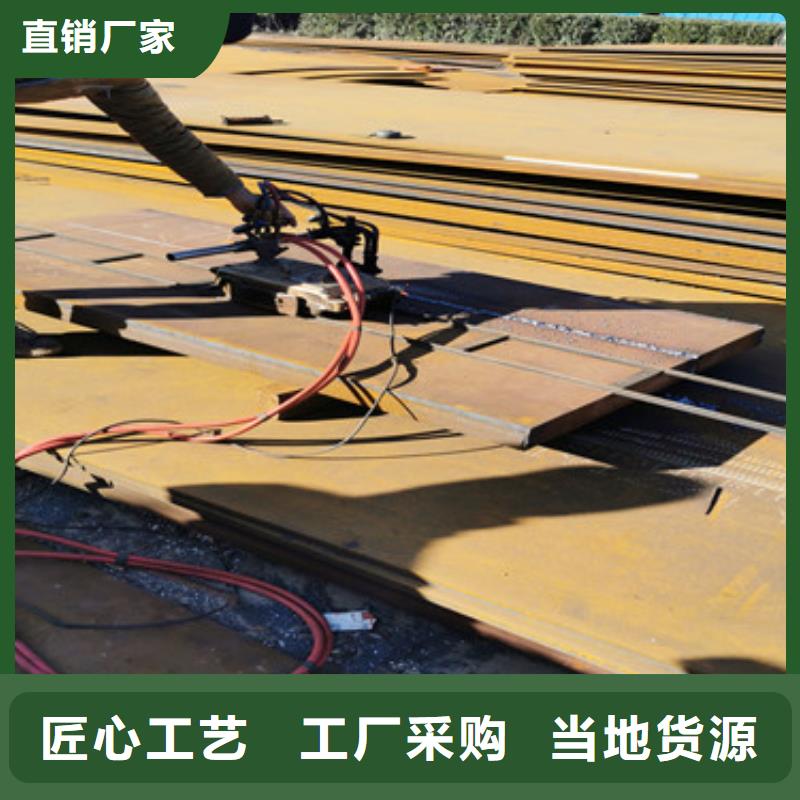 42CrMo4钢板材质单焊接用什么焊条品质保障价格合理