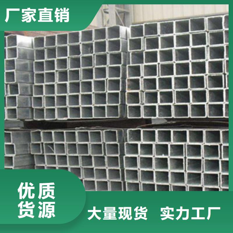 找Q355B无缝方管生产厂家认准万盛达钢铁有限公司当地经销商