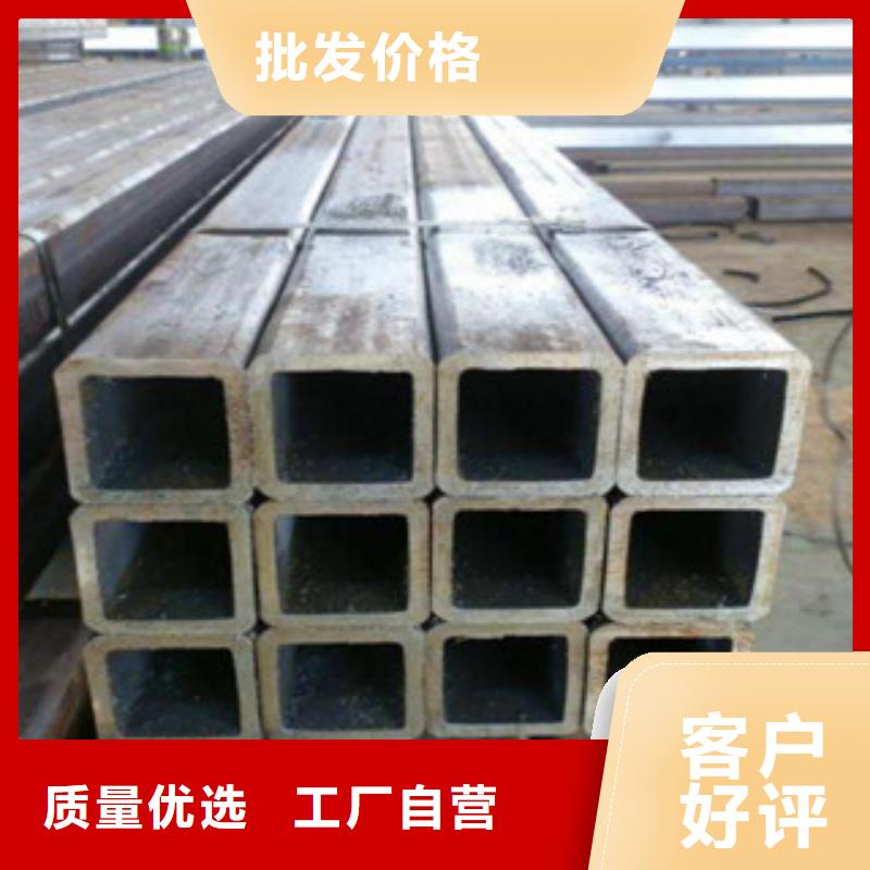 专业生产制造直角方管生产厂家公司本地服务商