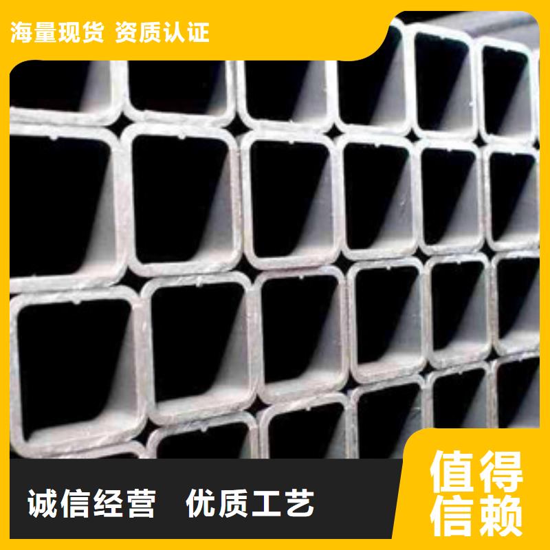 Q355e方管生产厂家企业-质量过硬严格把控质量