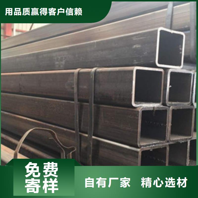 Q355b方管欢迎询价质检合格出厂