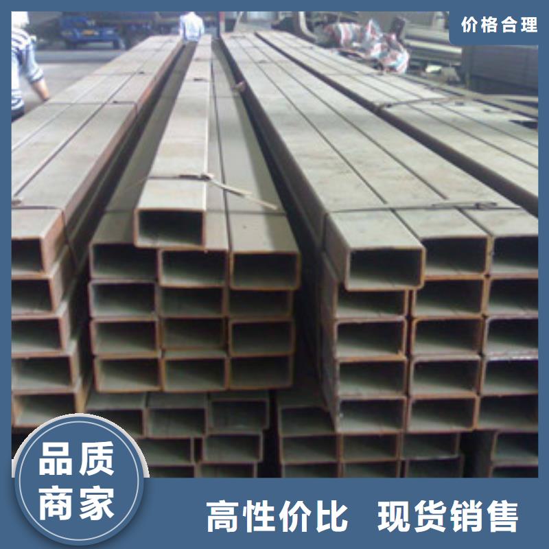 Q355e方管价格合理的公司当地厂家值得信赖