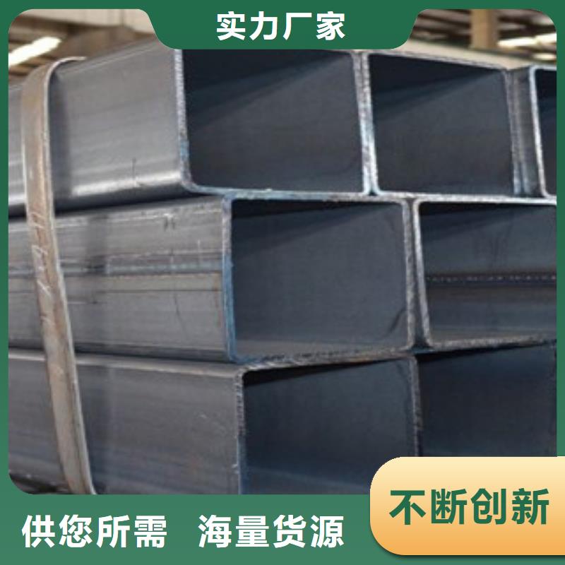 桥梁专用方管生产厂家厂家广受好评优良工艺