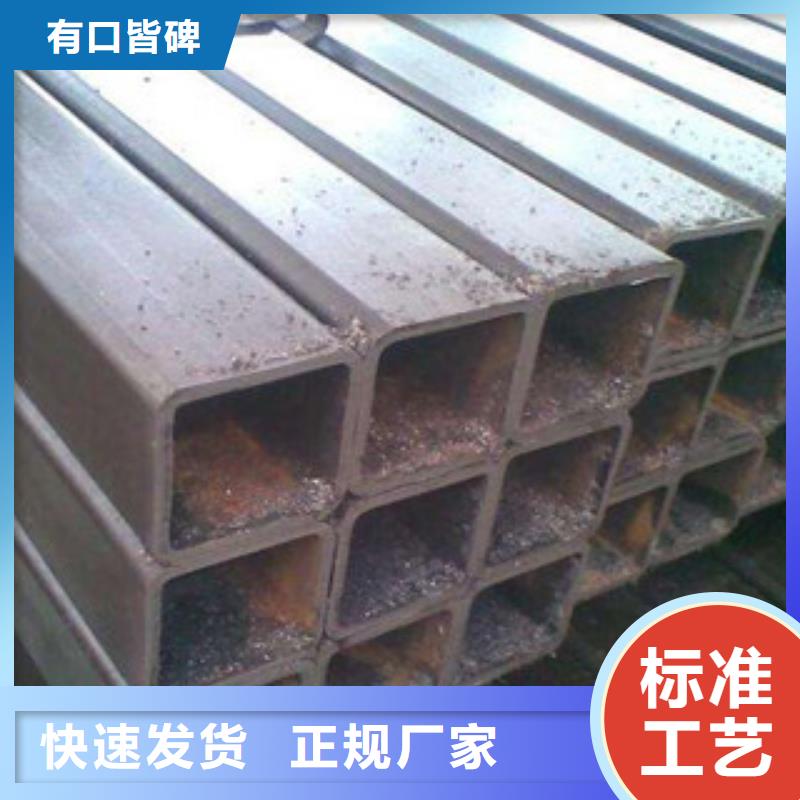 质量可靠的Q355e方管生产厂家基地量大更优惠