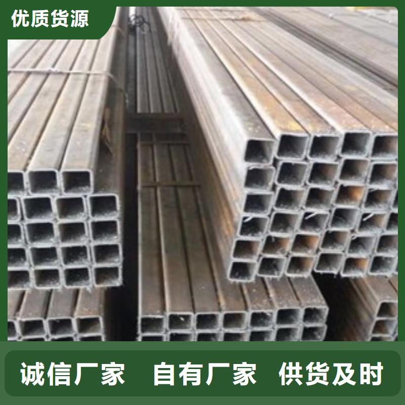 Q355b方管如何选择本地供应商