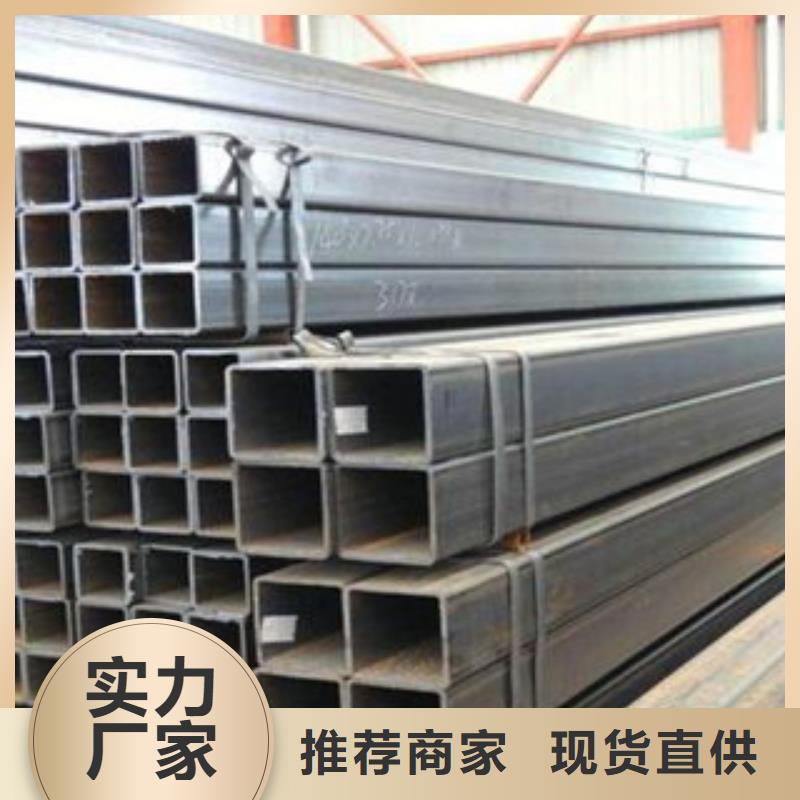 找Q355e方管厂家本地经销商