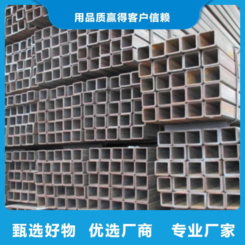 优质直角方管生产厂家的销售厂家当地厂家