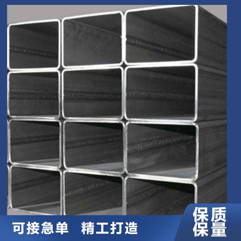 诚信的桥梁专用方管生产厂家厂家讲信誉保质量