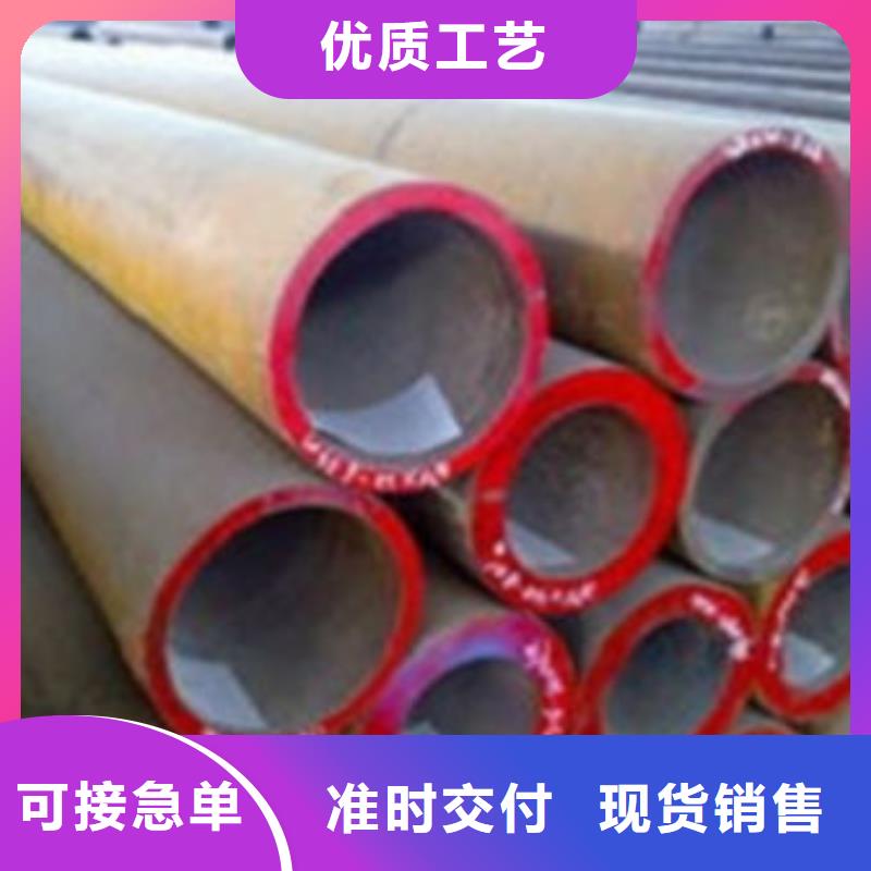 大口径内壁防腐钢管生产厂家一站式采购专业供货品质管控