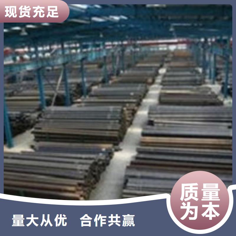 Q355B无缝钢管生产厂家-优质靠谱本地经销商