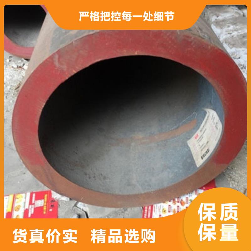 镀锌无缝钢管生产厂家厂家价格便宜一站式采购方便省心