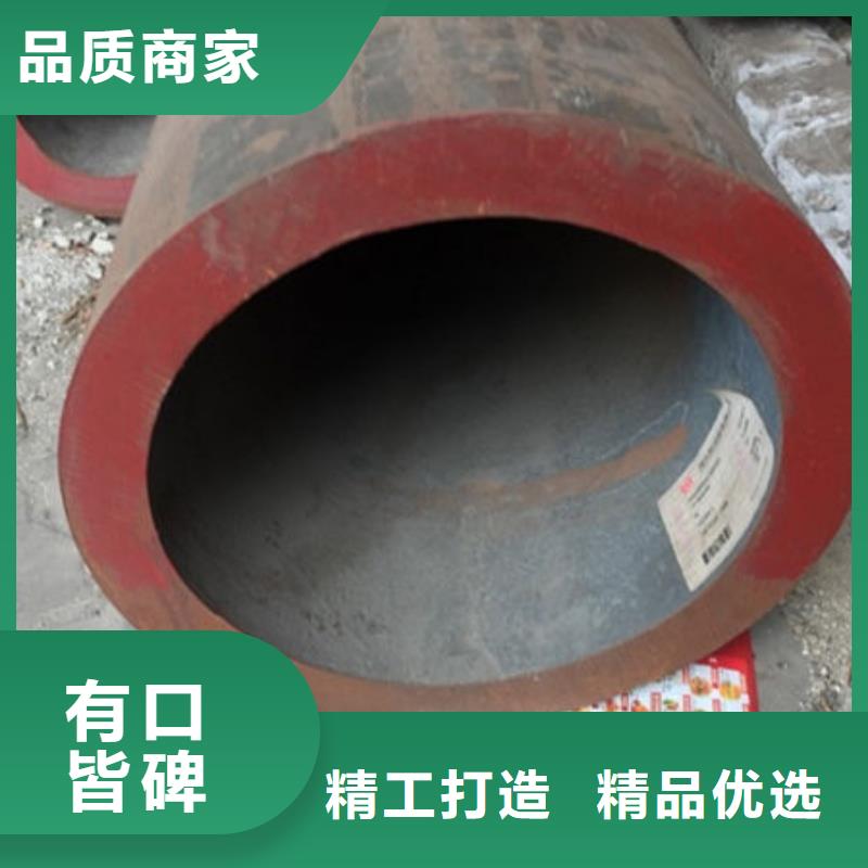 低温无缝钢管优惠促销本地货源