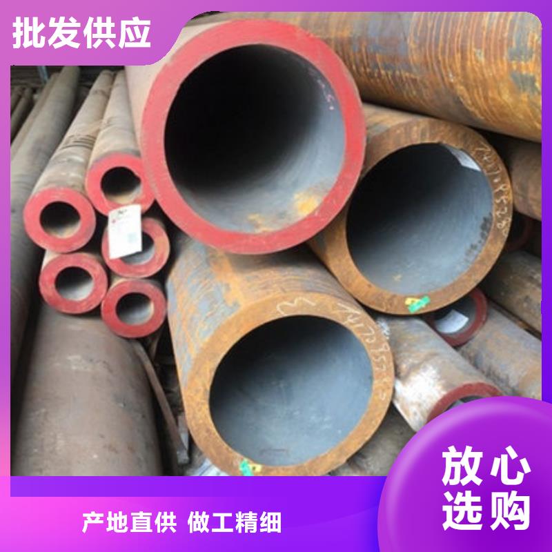 45号无缝钢管生产厂家现货上市好产品有口碑