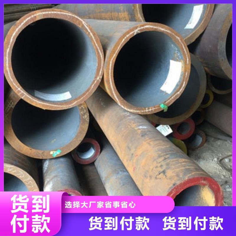 20号无缝钢管厂家直销-全国发货实力厂家