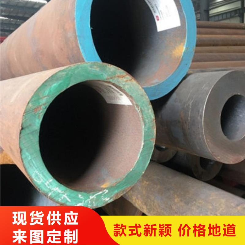 无缝钢管加工生产厂家常规货源充足客户满意度高