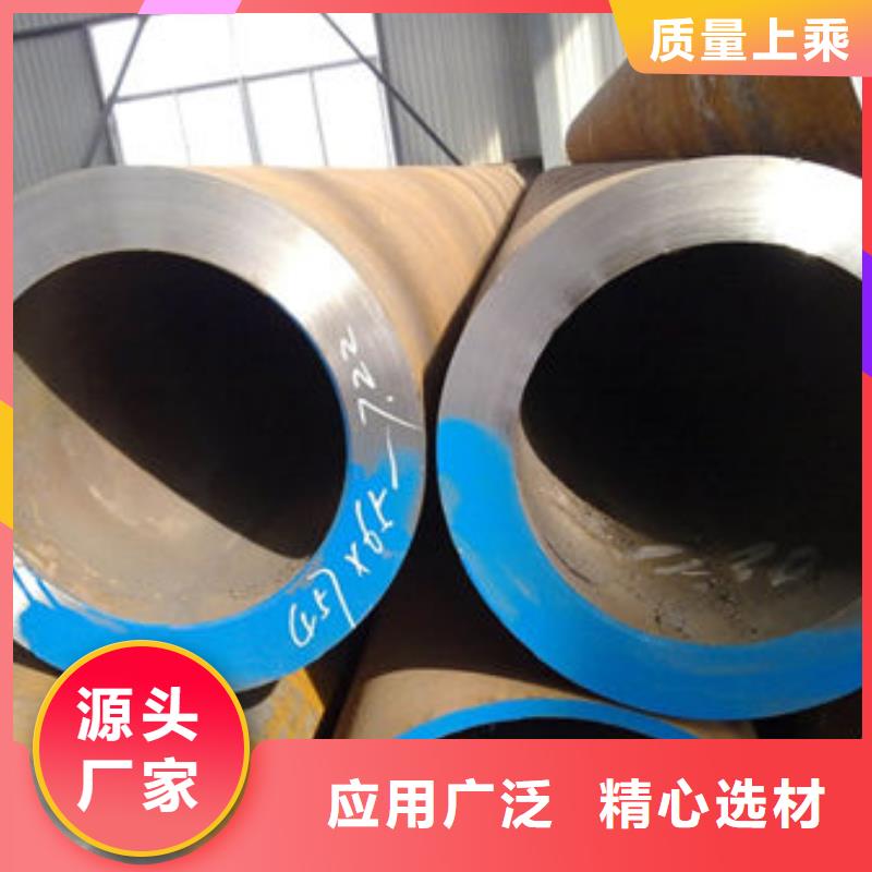 厚壁无缝钢管型号款式按需定制当地制造商