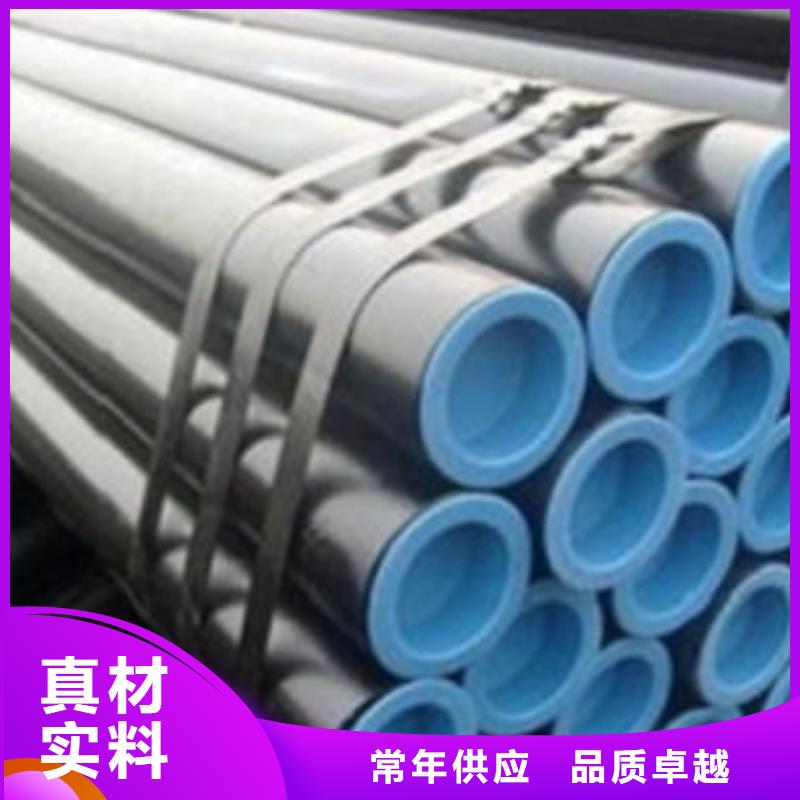 无缝钢管加工生产厂家售后无忧大厂厂家直销省心省钱