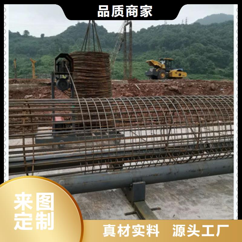 钢筋笼滚笼焊机、钢筋笼滚笼焊机生产厂家-质量保证实力厂商