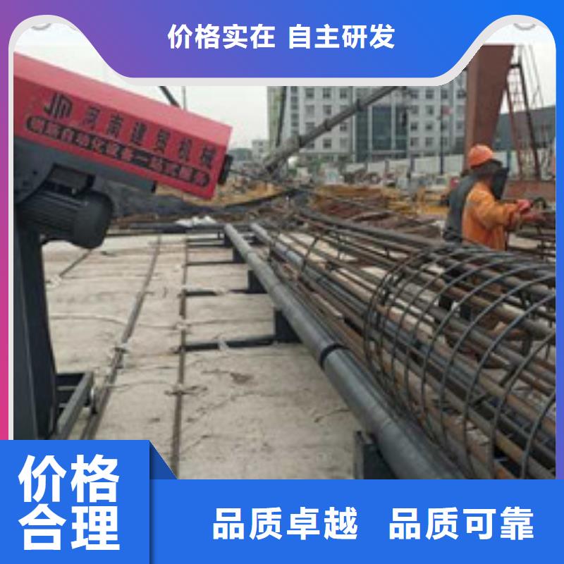 #钢筋笼滚笼焊机万宁市#-专业厂家同城服务商