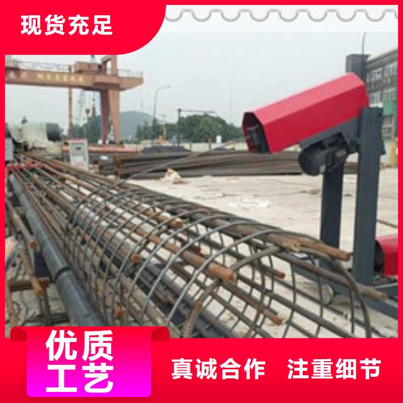 钢筋笼成型机-钢筋笼成型机欢迎您实拍品质保障